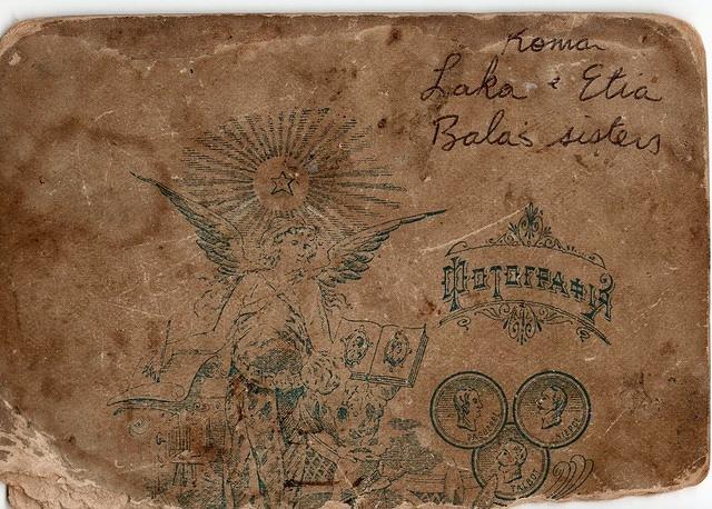 Layka Laka Layke and Etka Itka Komar (Bala Komar Baellow's sisters)