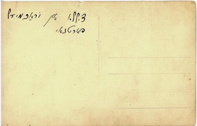 fullsizeoutput 28e07