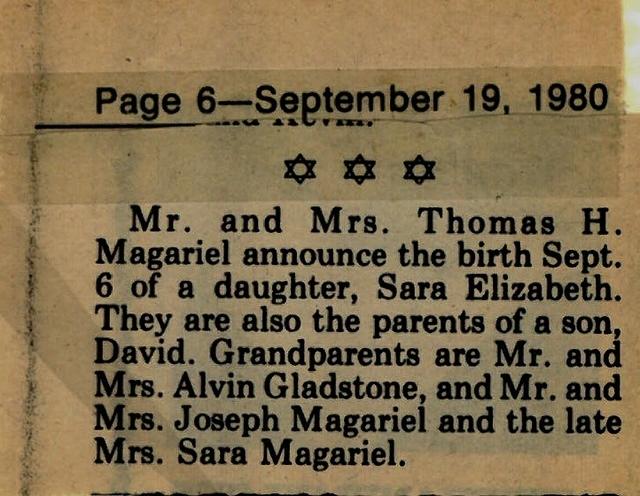 Bat Mitzvah announcement - Sara Magariel