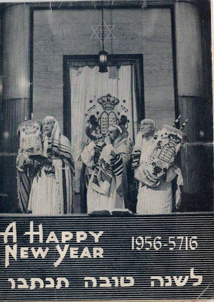 Bernard Berel Steinlauf, 1955