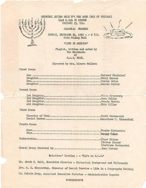 Bernard Berel Steinlauf Chanukah Program at the home for the aged 1955