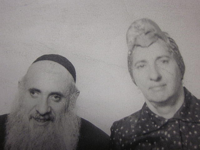 Shloime Shloime and Rivka Ganz Weiss