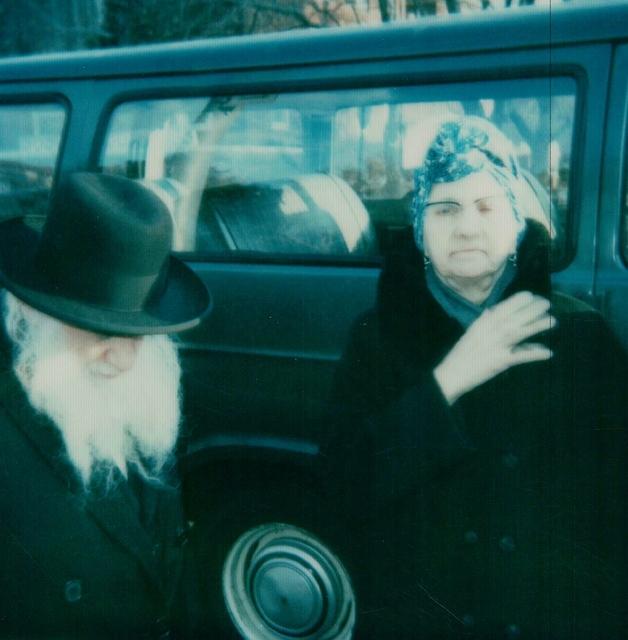 Shloime and Rivka Ganz Weiss