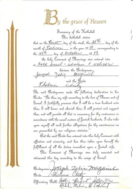 Thelma Hecht Clutz and Joe Magariel Kesuba 1978