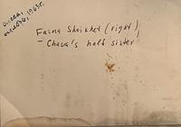 Fanya Shoikhet on the right (back)