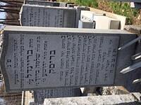 Headstone Breindl Brisk